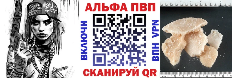 Как найти наркотики Усолье ГАШИШ  COCAIN  Мефедрон  МАРИХУАНА 