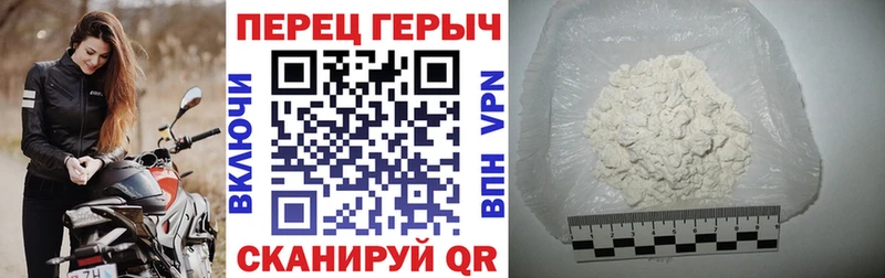 купить  сайты  Усолье  МЕГА сайт  Героин Афган 