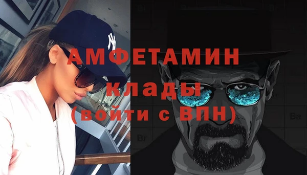героин Арсеньев