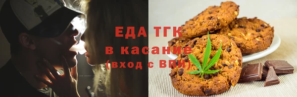 крисы Алзамай