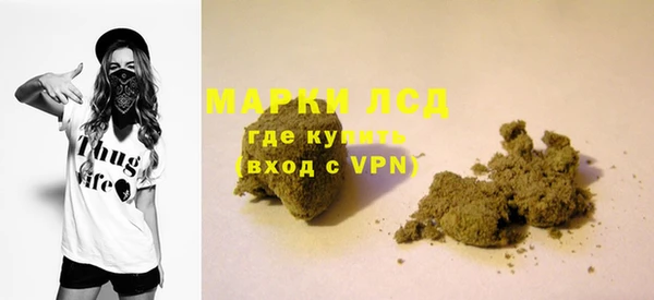 метадон Аркадак