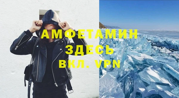 крисы Алзамай