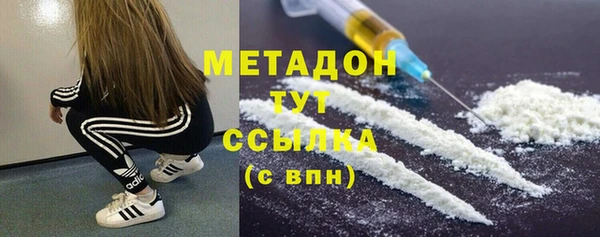 крисы Алзамай
