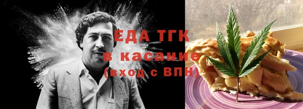 крисы Алзамай