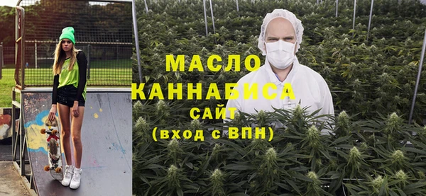 героин Арсеньев
