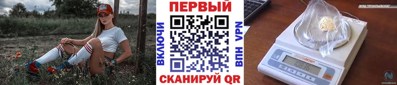 наркотики  Усолье  ОМГ ОМГ ссылки  МЕТАМФЕТАМИН витя 
