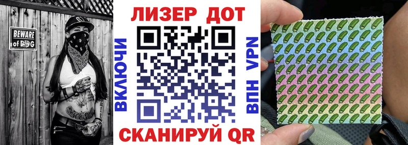 Марки NBOMe 1,5мг  где купить наркотик  Усолье 